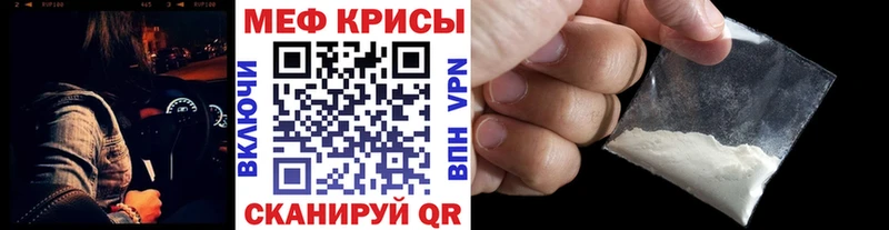 Продажа наркотиков Иваново КОКАИН  Альфа ПВП  Амфетамин  ГЕРОИН  Гашиш 