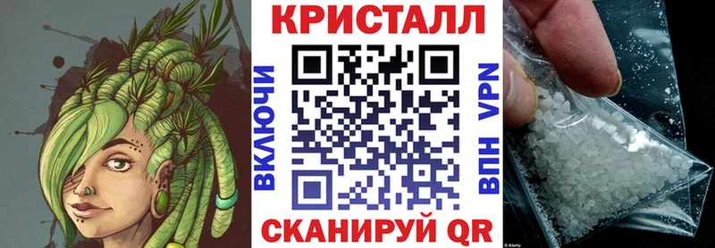 купить сайты Иваново АМФ Premium