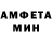 Кетамин VHQ Manoker
