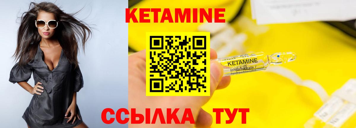Псилоцибиновые грибы Иваново