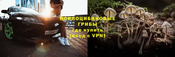 марки lsd Нея
