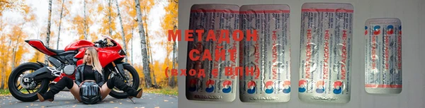 марки lsd Нея