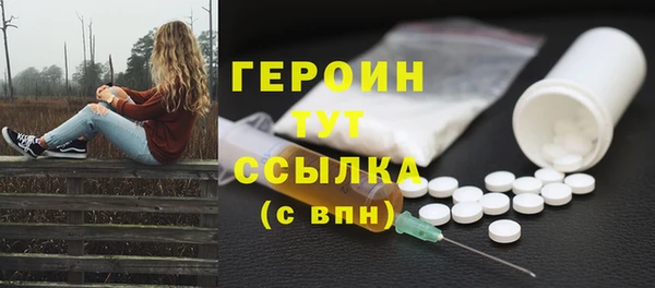 марки lsd Нея
