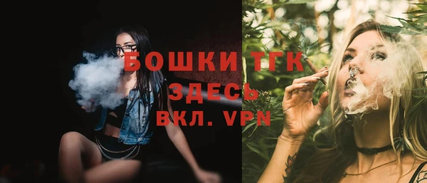 марки lsd Нея