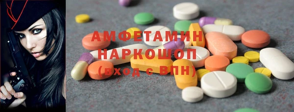 гидропоника Нефтекумск