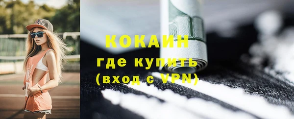 гидропоника Нефтекумск
