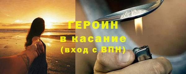 гидропоника Нефтекумск
