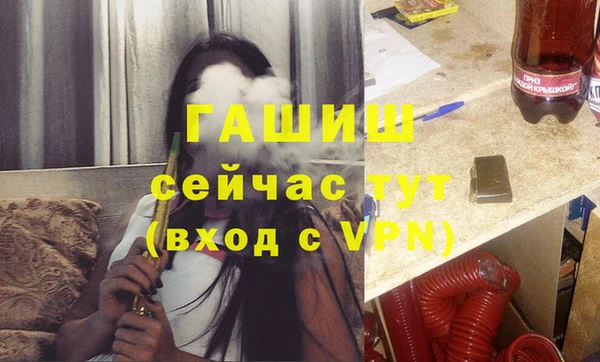 марки lsd Нея