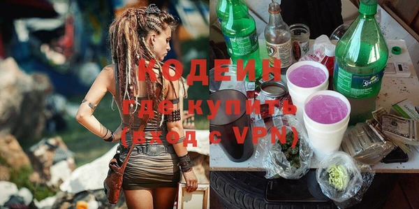 гидропоника Нефтекумск