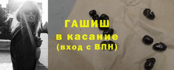марки lsd Нея