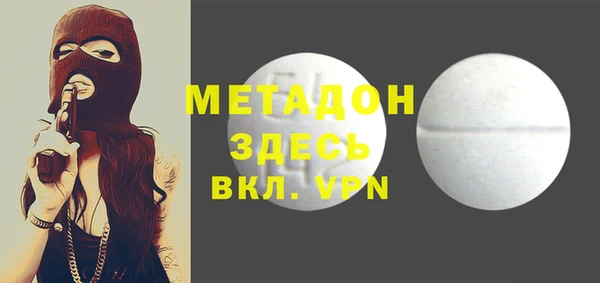 марки lsd Нея