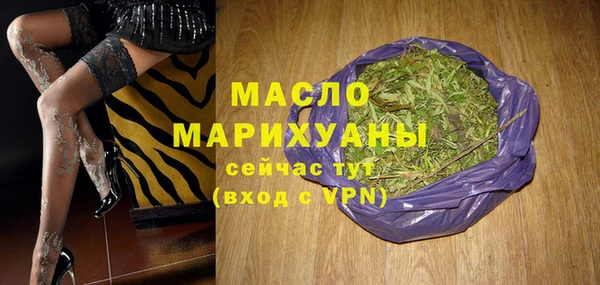 гидропоника Нефтекумск