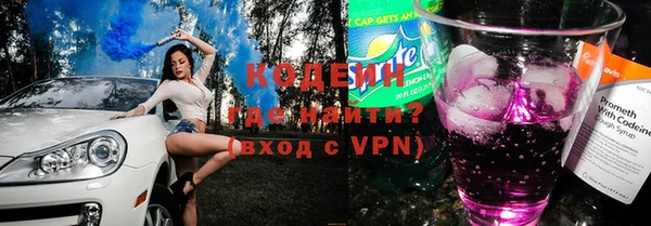 марки lsd Нея
