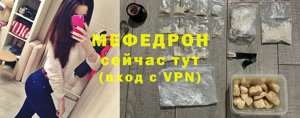 гидропоника Нефтекумск