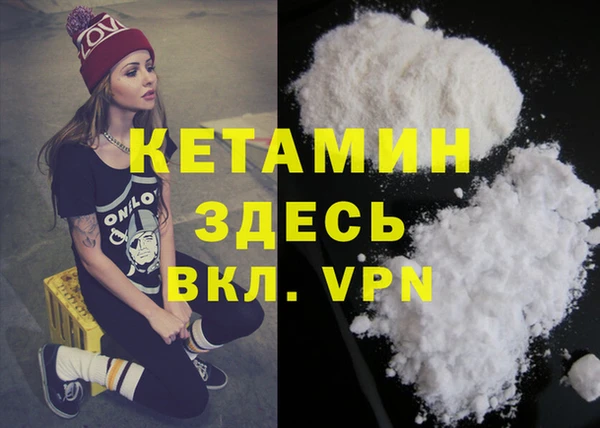 гидропоника Нефтекумск
