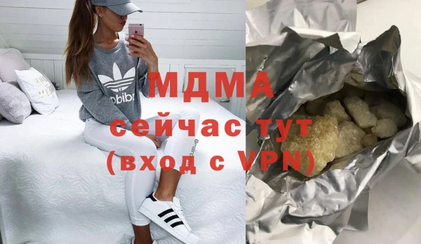 марки lsd Нея