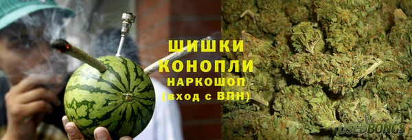 гидропоника Нефтекумск