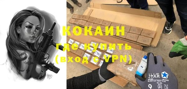 марки lsd Нея