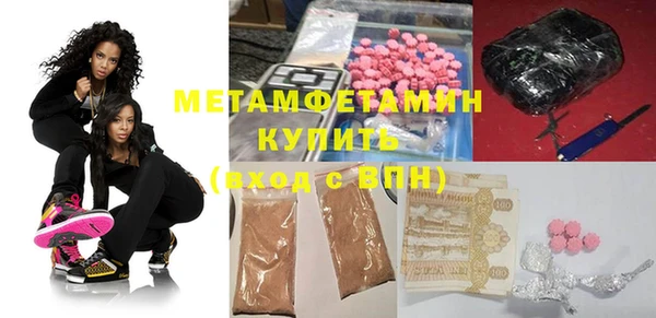 марки lsd Нея