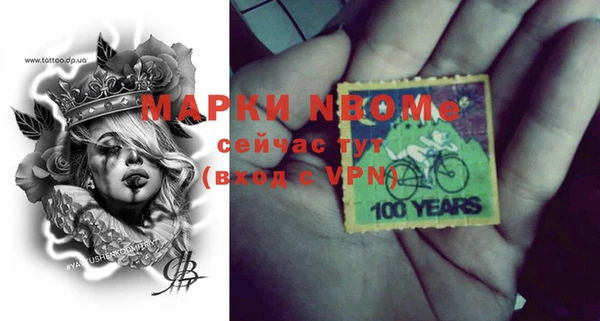 гидропоника Нефтекумск