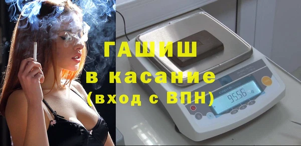 марки lsd Нея