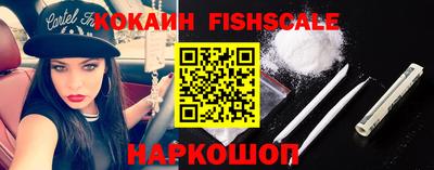 герыч Краснознаменск