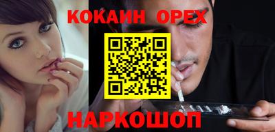герыч Краснознаменск