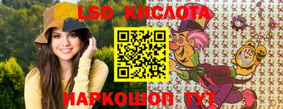 герыч Краснодар