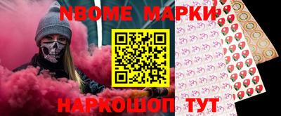 герыч Краснознаменск