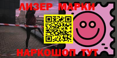 герыч Краснознаменск