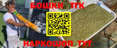 герыч Краснознаменск