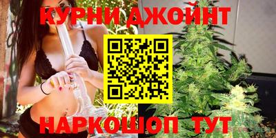 метамфетамин Краснокаменск