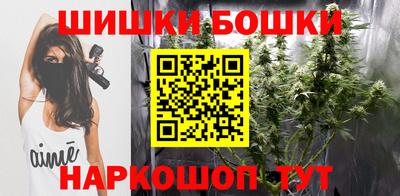 герыч Краснознаменск
