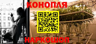 герыч Краснознаменск