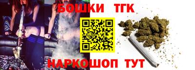 герыч Краснознаменск