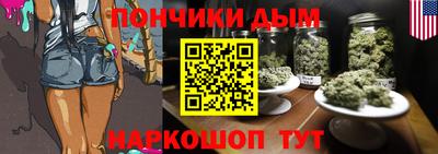 герыч Краснодар