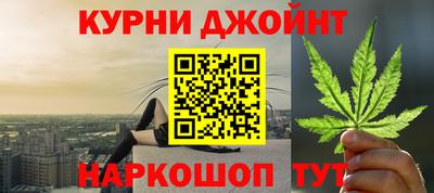 герыч Краснознаменск