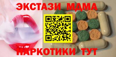 герыч Краснознаменск