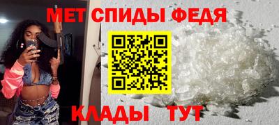 герыч Краснодар