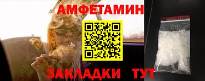 герыч Краснознаменск