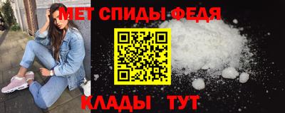 герыч Краснодар