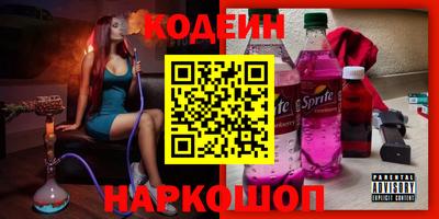 герыч Краснознаменск