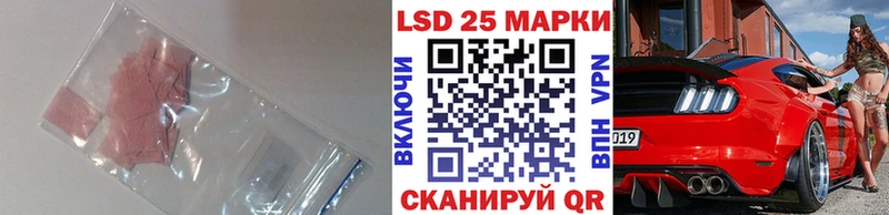 ЛСД экстази ecstasy  наркотики  Иваново 